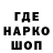 ТГК THC oil Kateika Egorova