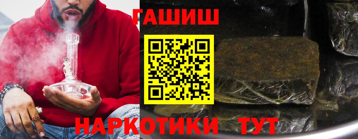 Лсд 25 Тюмень