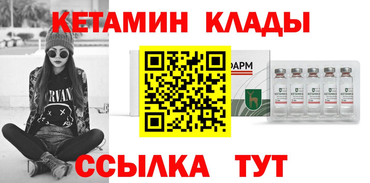 Героин Тюмень