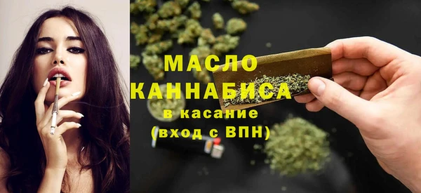 герыч Новодвинск