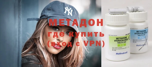 гидропоника Анива