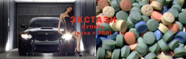 меф VHQ Новокубанск