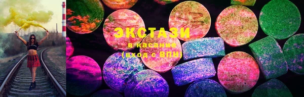 прущие грибы Нягань