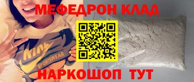 не бодяженный Азнакаево