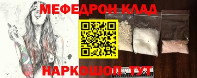 не бодяженный Балашиха