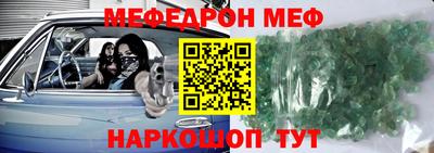 не бодяженный Азнакаево