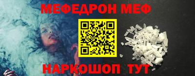 ПСИЛОЦИБИНОВЫЕ ГРИБЫ Абакан
