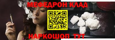 ПСИЛОЦИБИНОВЫЕ ГРИБЫ Балаково