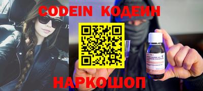 не бодяженный Азнакаево