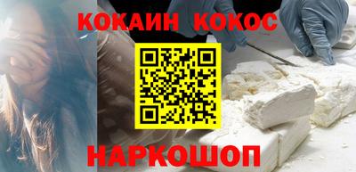 не бодяженный Балашиха