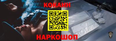 ПСИЛОЦИБИНОВЫЕ ГРИБЫ Балаково