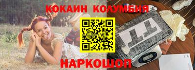 прущие грибы Абинск