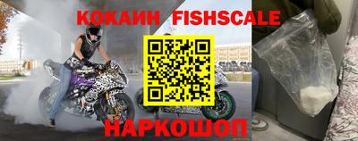 не бодяженный Балашиха