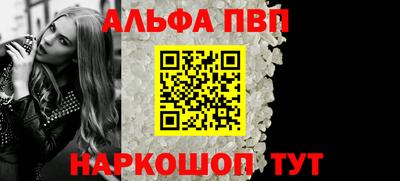 не бодяженный Азнакаево