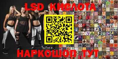 мефедрон Балахна