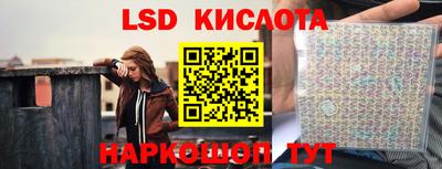 не бодяженный Балашиха