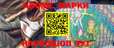 дживик Абинск