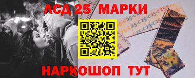 не бодяженный Балашиха