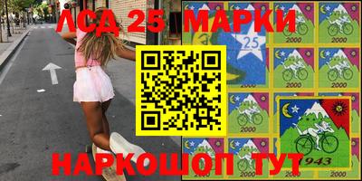 мефедрон Балахна