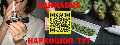 ПСИЛОЦИБИНОВЫЕ ГРИБЫ Балаково