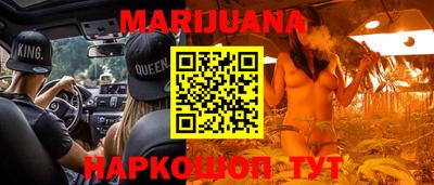 не бодяженный Азнакаево
