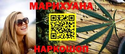 дживик Абинск