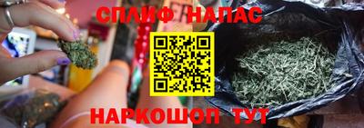 не бодяженный Азнакаево