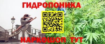 не бодяженный Балашиха