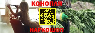 ПСИЛОЦИБИНОВЫЕ ГРИБЫ Абакан