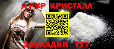 ПСИЛОЦИБИНОВЫЕ ГРИБЫ Балаково