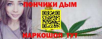 дживик Абинск