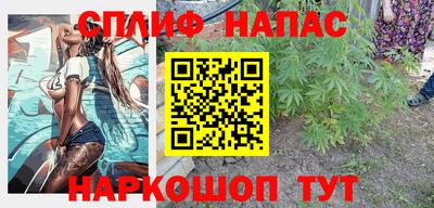 не бодяженный Азнакаево