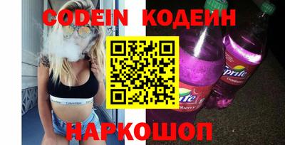 не бодяженный Балашиха