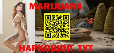 дживик Абинск