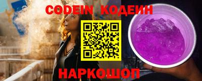 ПСИЛОЦИБИНОВЫЕ ГРИБЫ Абакан