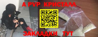 ПСИЛОЦИБИНОВЫЕ ГРИБЫ Абакан
