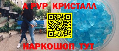 не бодяженный Азнакаево
