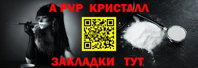 не бодяженный Азнакаево