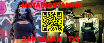 не бодяженный Балашиха