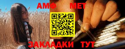 ПСИЛОЦИБИНОВЫЕ ГРИБЫ Абакан