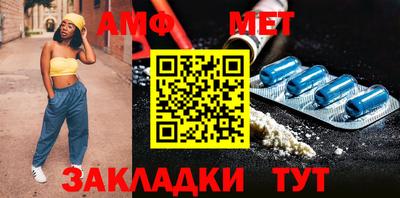 ПСИЛОЦИБИНОВЫЕ ГРИБЫ Абакан