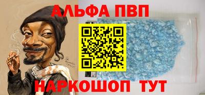 ПСИЛОЦИБИНОВЫЕ ГРИБЫ Балаково