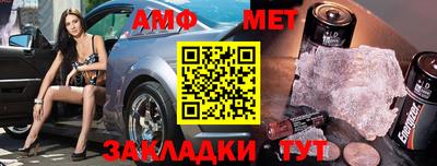 не бодяженный Балашиха