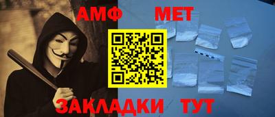 ПСИЛОЦИБИНОВЫЕ ГРИБЫ Абакан