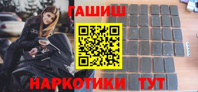не бодяженный Азнакаево