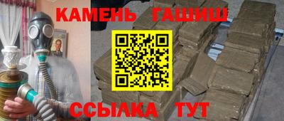 ПСИЛОЦИБИНОВЫЕ ГРИБЫ Балаково