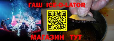 не бодяженный Азнакаево