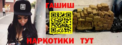 не бодяженный Азнакаево