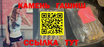 не бодяженный Азнакаево