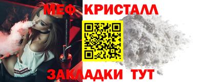 ПСИЛОЦИБИНОВЫЕ ГРИБЫ Абакан